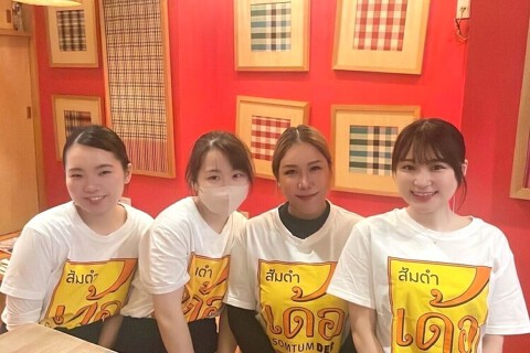 ソムタムダー  代々木店の画像