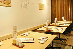 魚待夢　下北沢店の画像