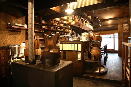 釜戸ダイニング＆雑貨　縁の画像