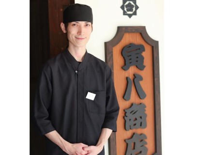 寅八商店三宮店/鮨屋　とら八の画像