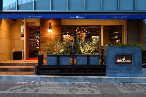 べべのおそうざい 東区本店の画像