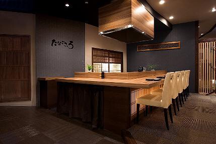 たなごころ 大阪マルビル店の画像