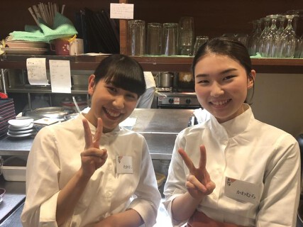 あんず　銀座店の画像