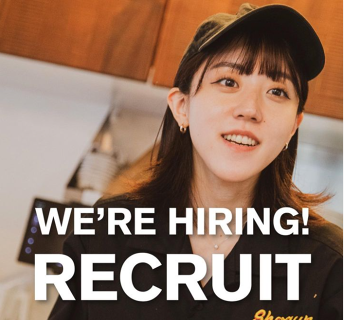 SHOGUN BURGER AKIHABARAの画像