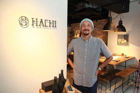 HACHIの画像