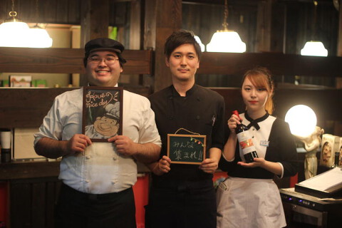 レストラン森乃館　仙台東店の画像