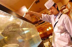 中の濱　池袋店 の画像