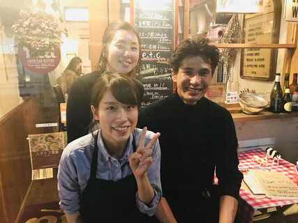 American bistro niaの画像