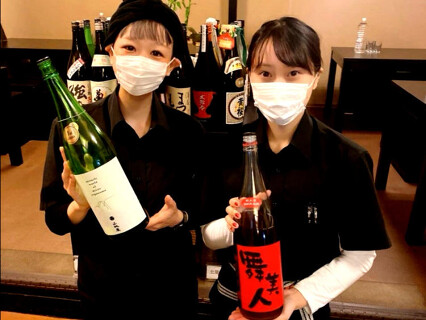 卯水酉の画像