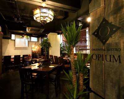 Oriental Bistro OPIUMの画像