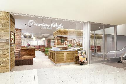 Ｐｒｅｍｉｕｍ　Ｂｕｆｆｅｔ　ＴＨＥ　ＯＶＥＮの画像