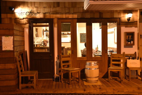 Le Chaiの画像