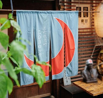 三日月ロックの画像