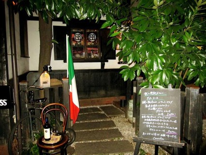 カッチャトーレの画像