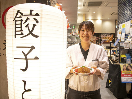 餃子酒場ROOKIE　エキマルシェ大阪の画像