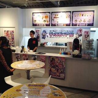 ギャラリーカフェ　GoFa LABの画像