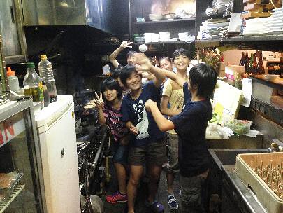 居酒屋 正力の画像