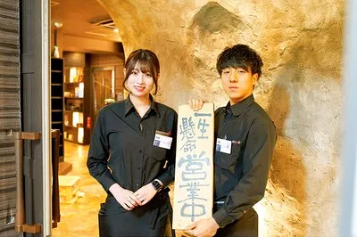 ひなた 梅田店の画像