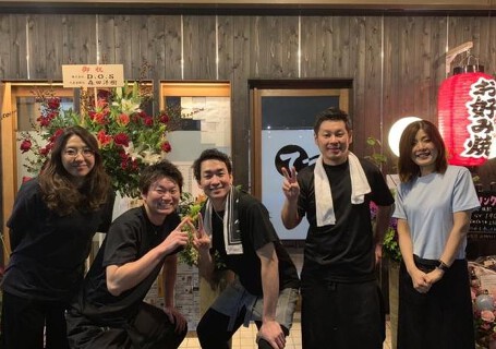 お好み焼・鉄板焼  てつ  三宮店の画像