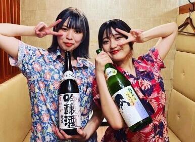 炭屋串兵衛 戸塚店の画像