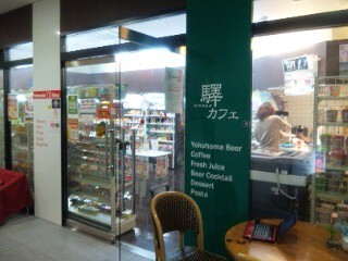 ＹＢショップ驛カフェの画像