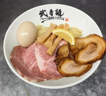武者麺 五條店の画像