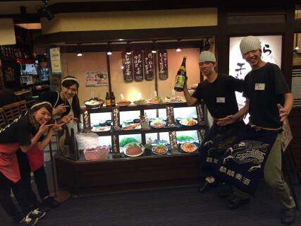 すみび和くら あまがさきキューズモール店の画像