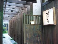 おぼろ庵の画像