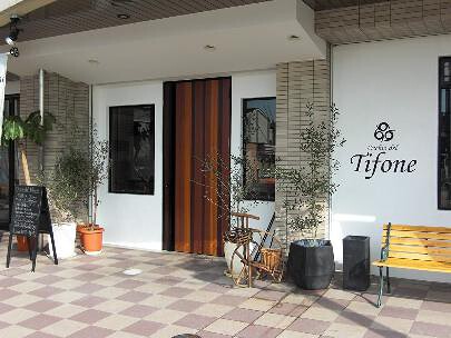 occhio del tifoneの画像