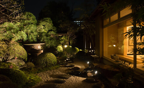 紫芳庵の画像