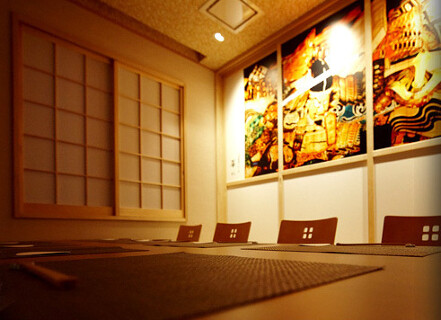 三冨魯久汁八　華れの画像