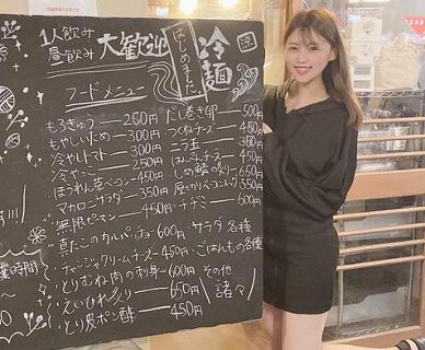 廻（メグル）・駒込の画像