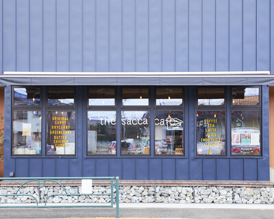 the sacca cafeの画像