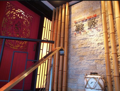 中国料理　浅野六本木店の画像