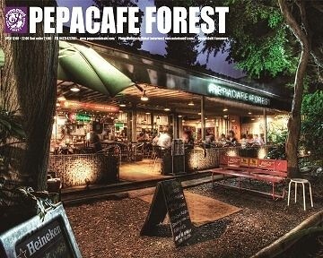 pepacafeFOREST の画像