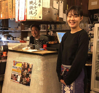 神楽坂 鉄マル 本多横丁の画像