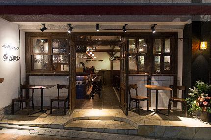 中野レンガ坂スペインバル SIONOの画像