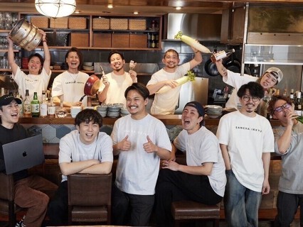 三茶一九　二号店の画像