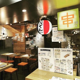 串焼き。ビストロガブリ　新宿西口ハルク店 ［021］の画像