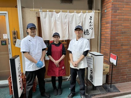 とんかつ檍 蒲田店の画像