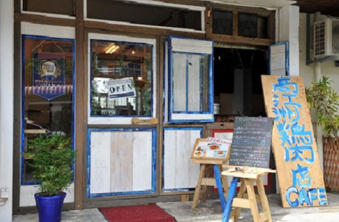 高江洲鶏肉店の画像