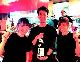 わら焼き部　京橋店の画像