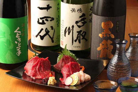 九州料理　桜藩の画像