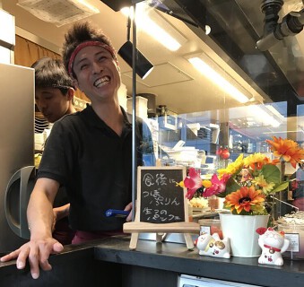 炉暖 新大阪東口店の画像