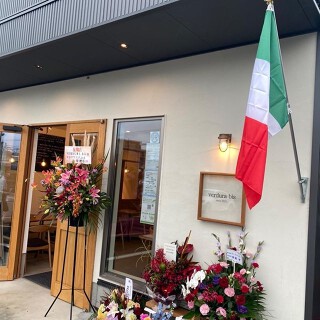 イタリア料理 VERDURA bisの画像