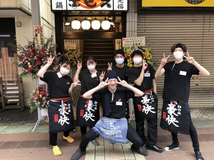 エビス江戸川台店の画像