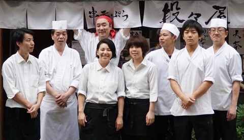 創作うどん 一滴八銭屋の画像