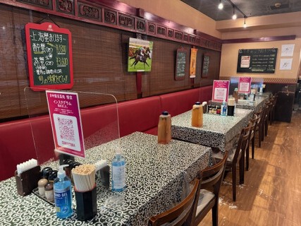 中国名菜処 悟空の画像