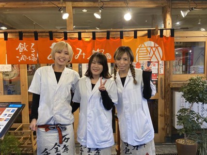 蛸焼とおでん　友のの画像