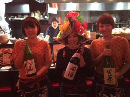 津軽郷土料理　居酒屋がるがるの画像